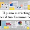 piano marketing ecommerce