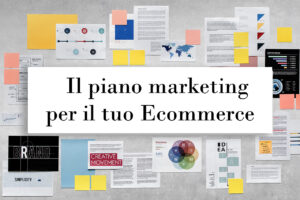 piano marketing ecommerce