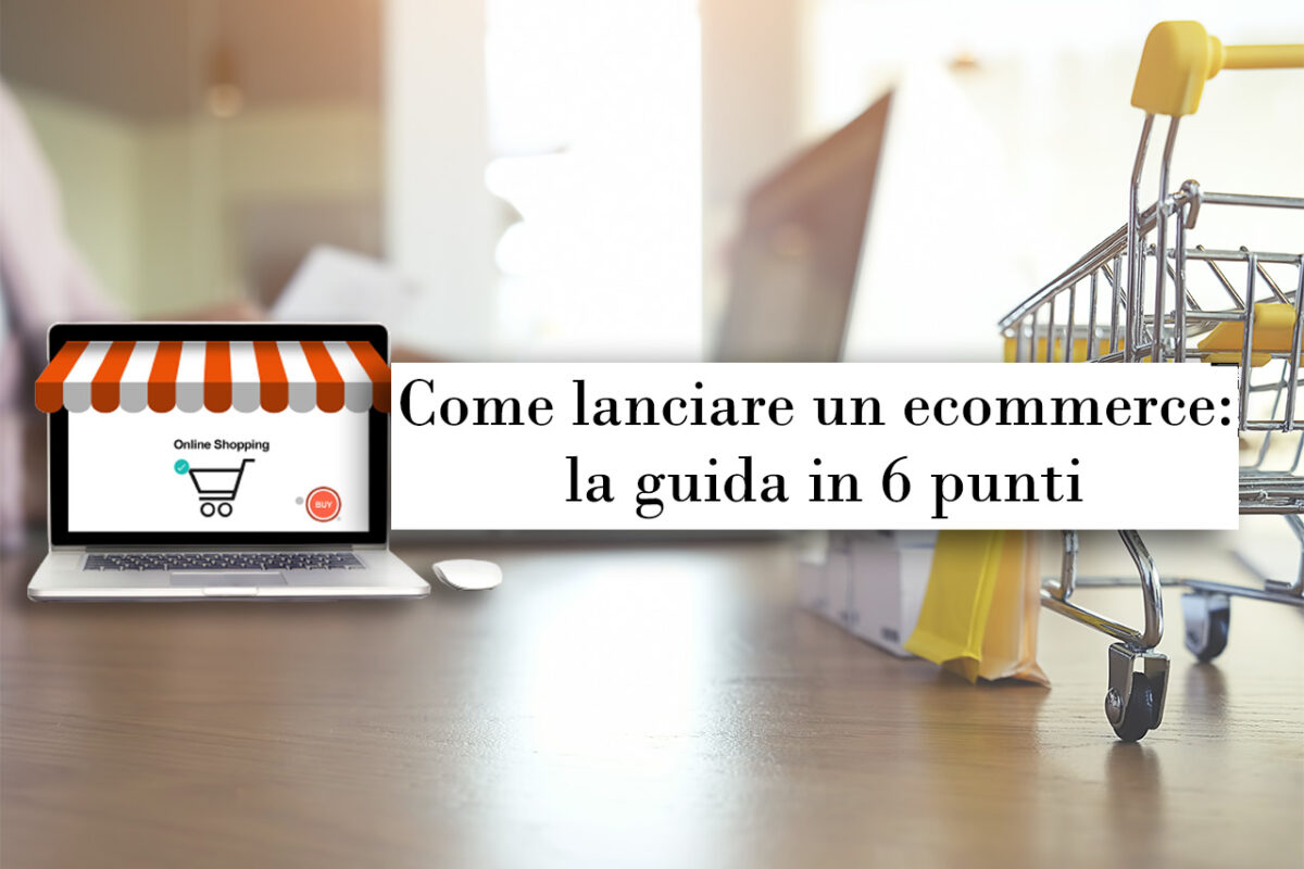 guida ecommerce