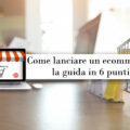 guida ecommerce