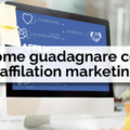 Come guadagnare con l'affiliation marketing - Net Informatica